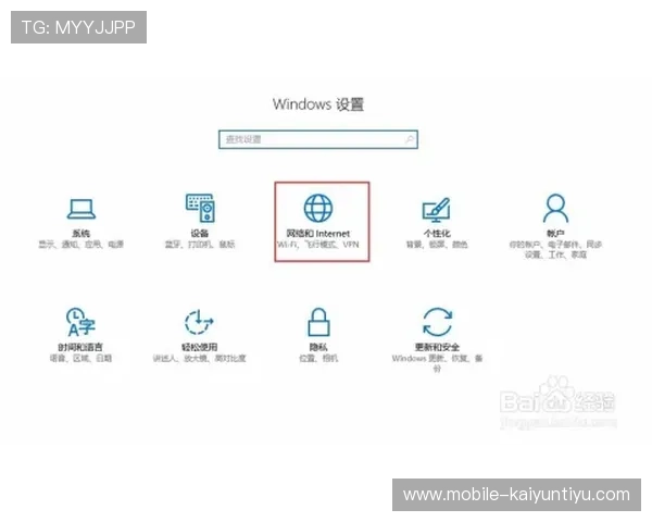 开云体育pin针新手入门指南详细介绍游戏基础操作与入门技巧帮助快速上手