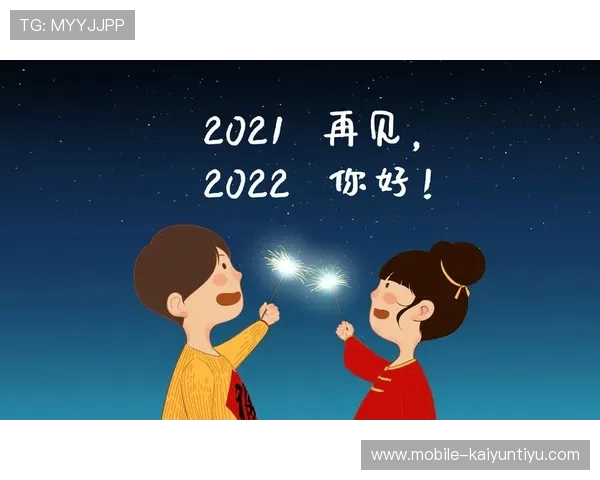 开运在线登录下载app帮助用户快速注册登录，享受专业的开运指导和个性化推荐